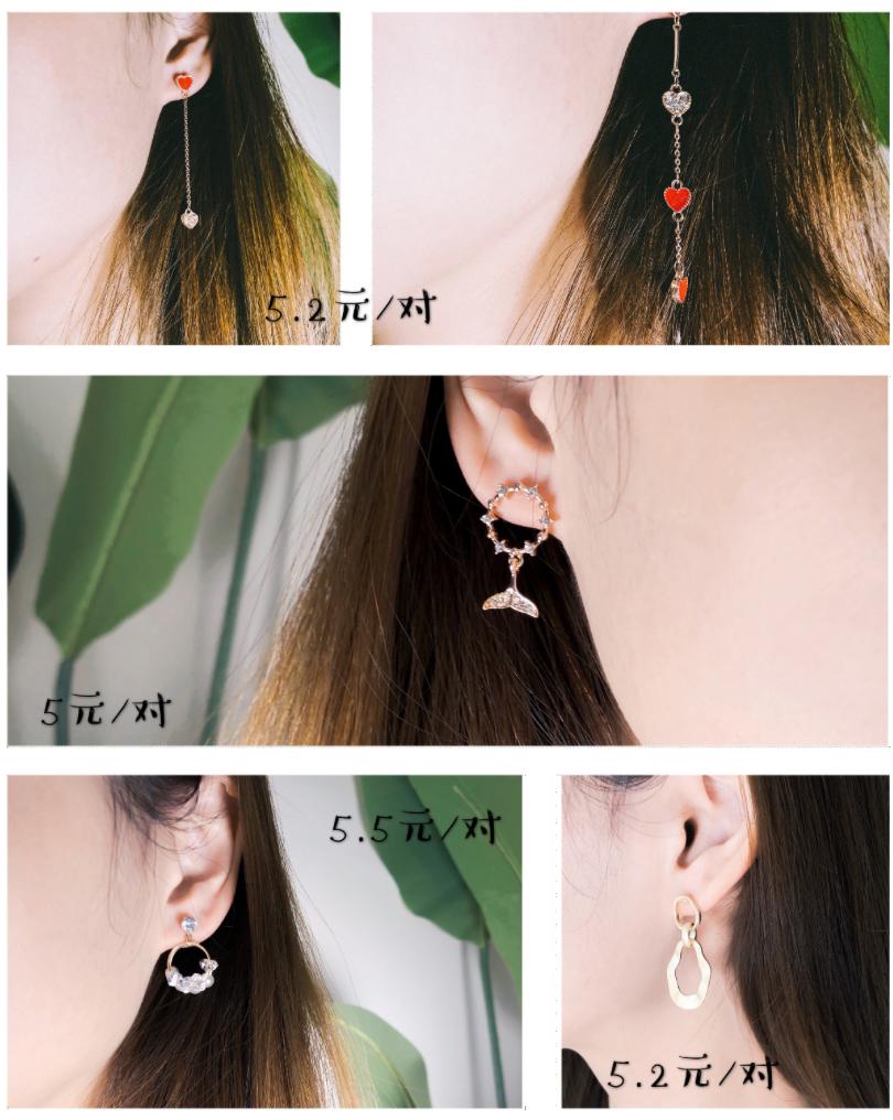 1688买手机壳推荐,1688购物苹果手机真皮壳