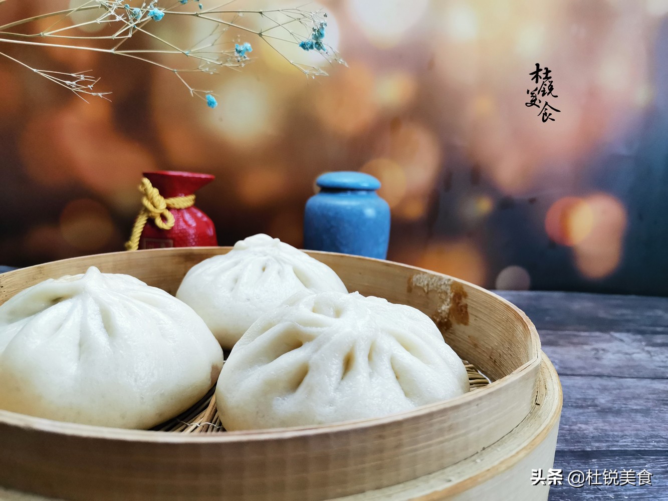 包子又黄又硬怎么办,包子皮薄了是不是容易塌