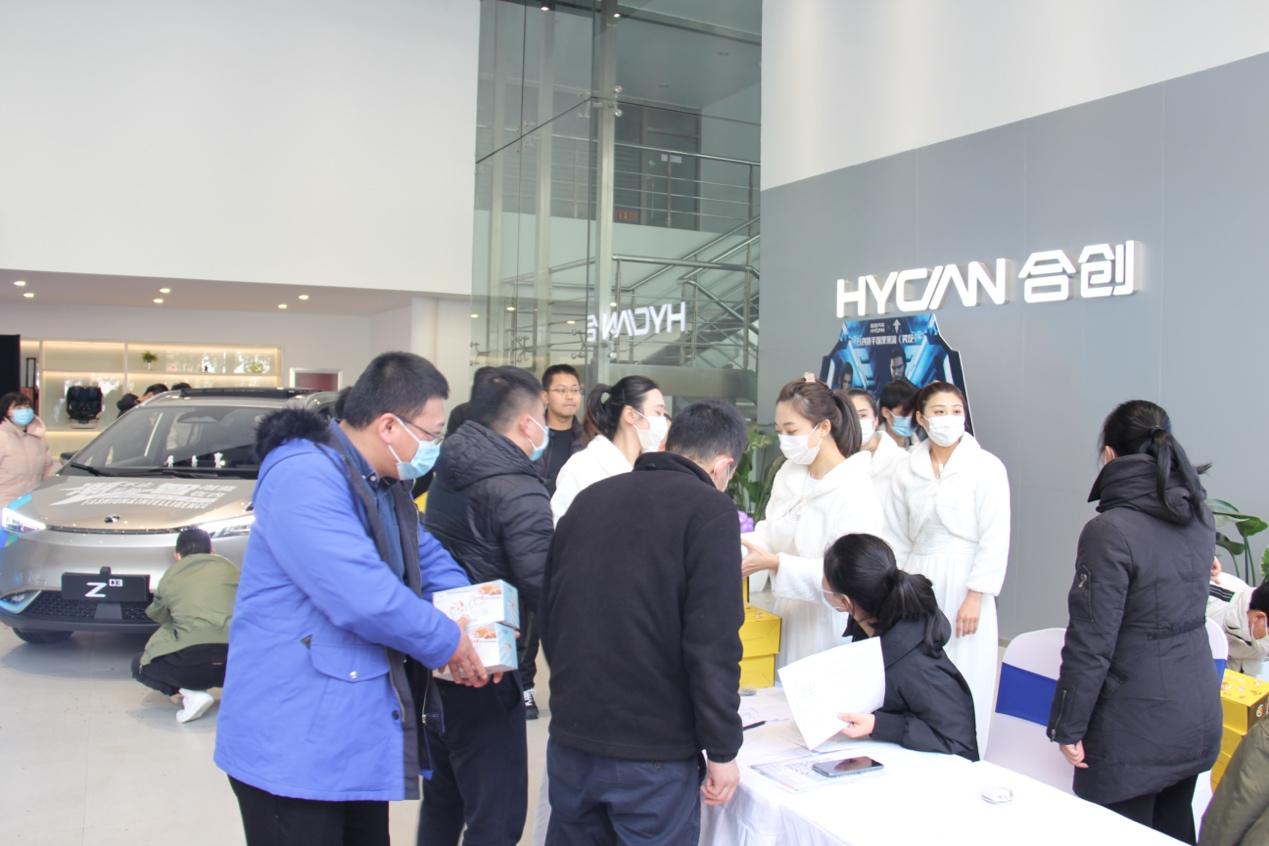 合创北京鹏城体验中心,北京一汽大众捷亚泰4s店直播