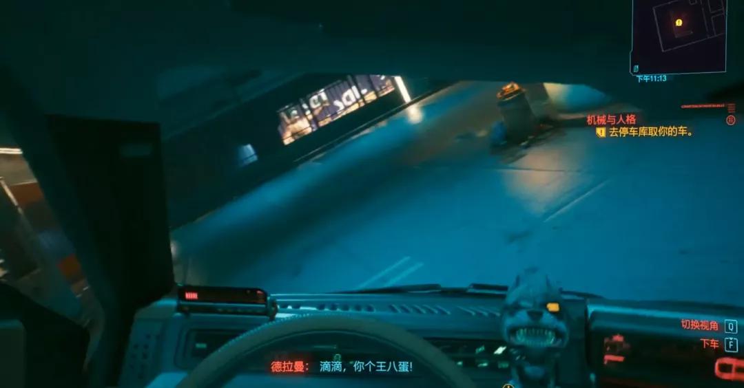 赛博朋克2077xbox国行中文,xboxone赛博朋克2077中文