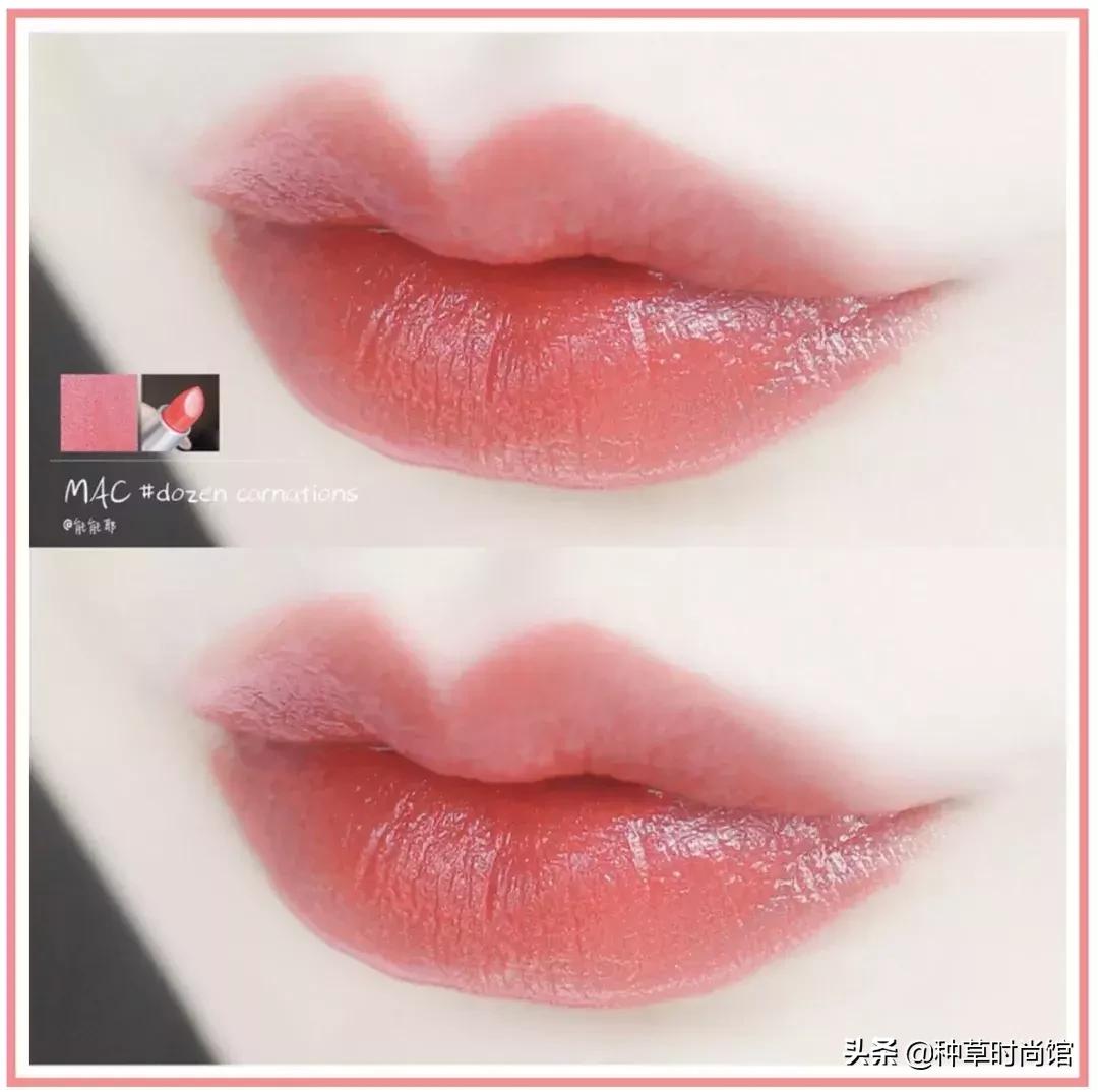 mac最惊艳的色号,mac出了新款吗