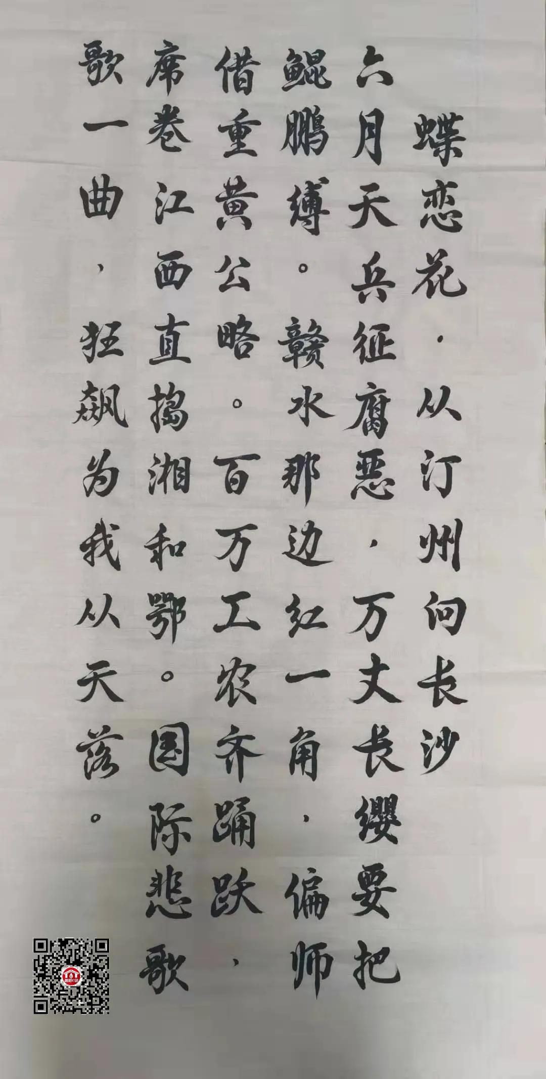 忆党史颂党史的经典诗歌,重温党史百年辉煌诗歌朗诵