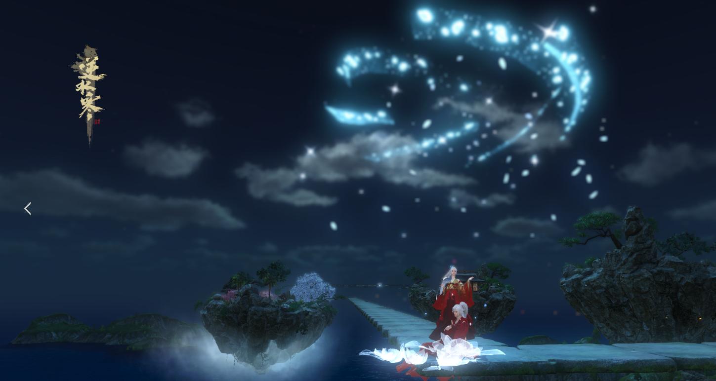 网游庄园设计师多挣钱：3小时收入300，一件作品卖5千？