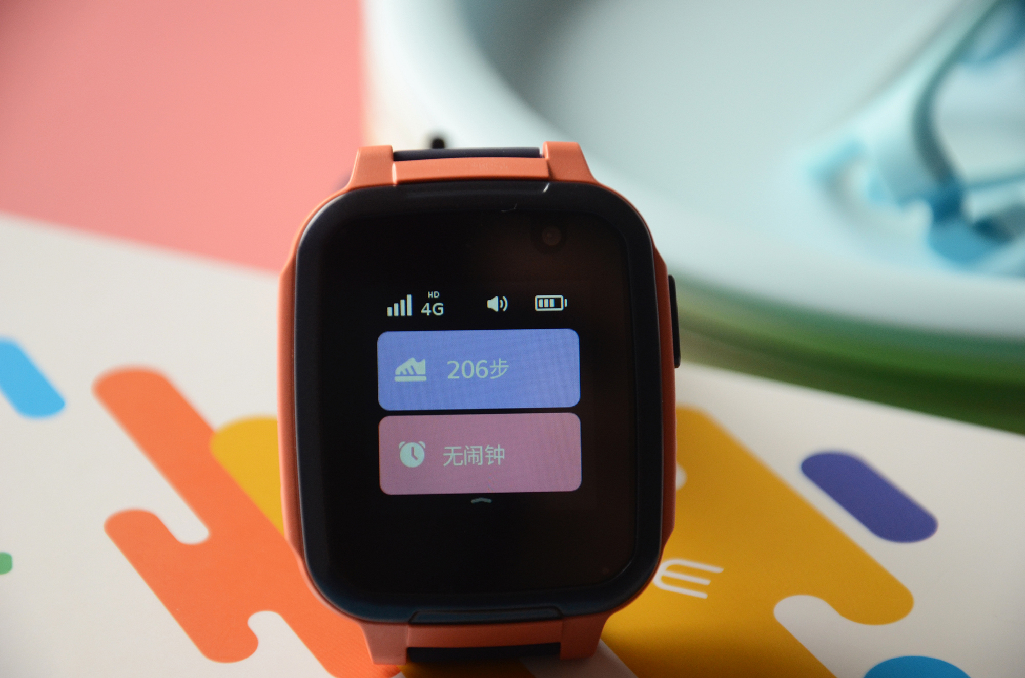 360电话手表se5有什么功能,360儿童手表SE5发布