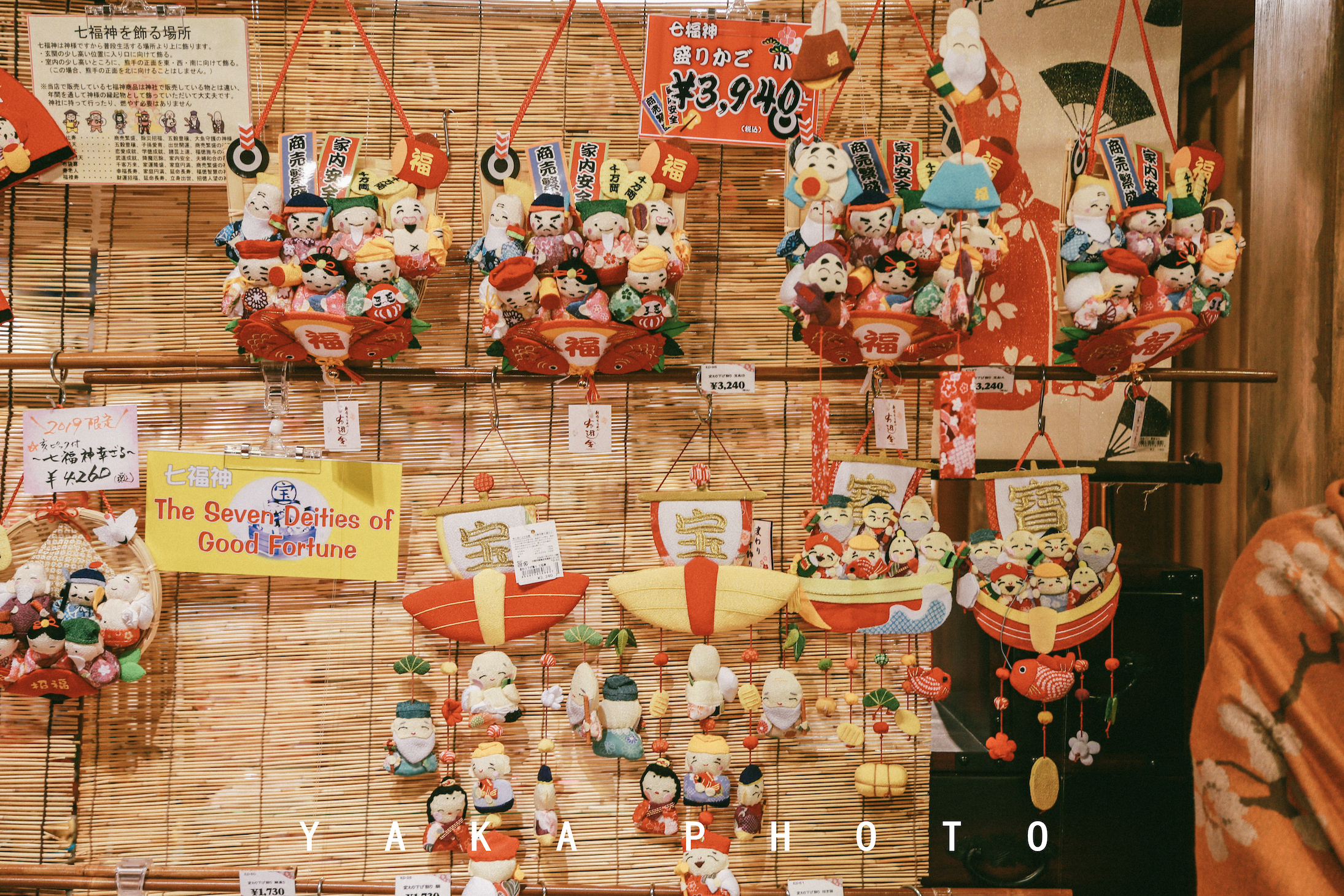 北海道函馆攻略一日游,12月北海道函馆有什么推荐