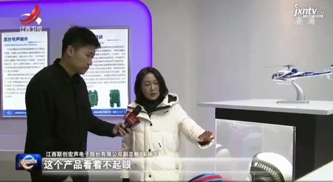 练“内功”强保障!《江西新闻联播》点赞南昌高新区