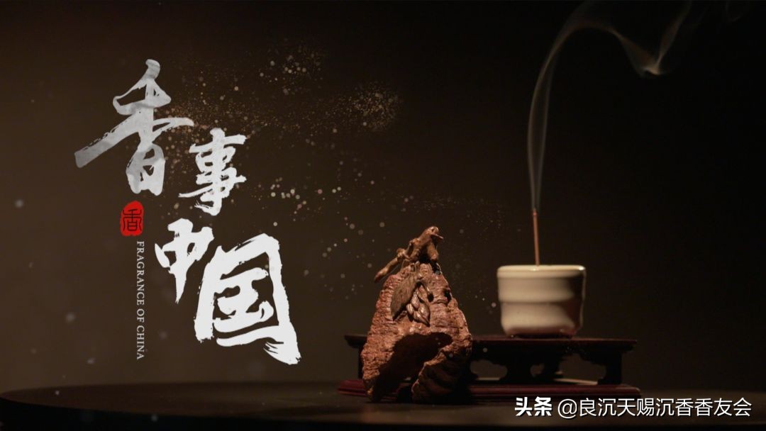 梅州非物质文化遗产记录片,大漆非物质文化遗产纪录片