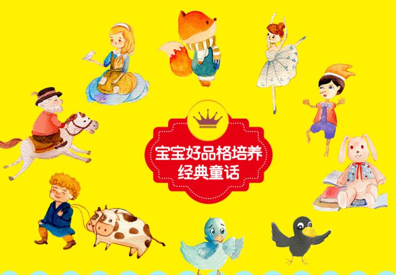 三岁宝宝爱撒谎怎么教育,小孩经常撒谎应该怎么正确教育