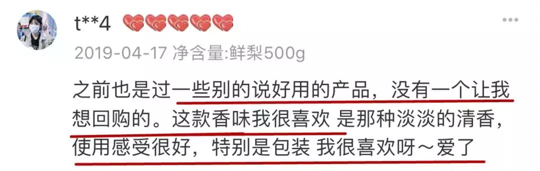 产后洗澡后果,产后20天洗澡洗晕了