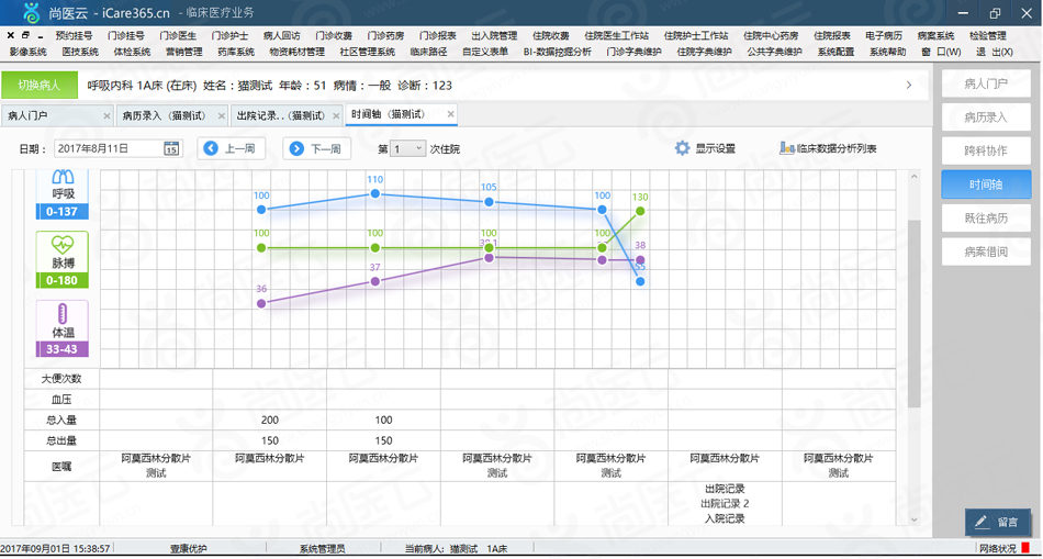 代孕弃养触犯法律吗,代孕弃养构成遗弃罪吗