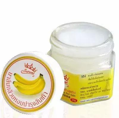 泰国神药膝盖灵,去泰国必带的12种神药