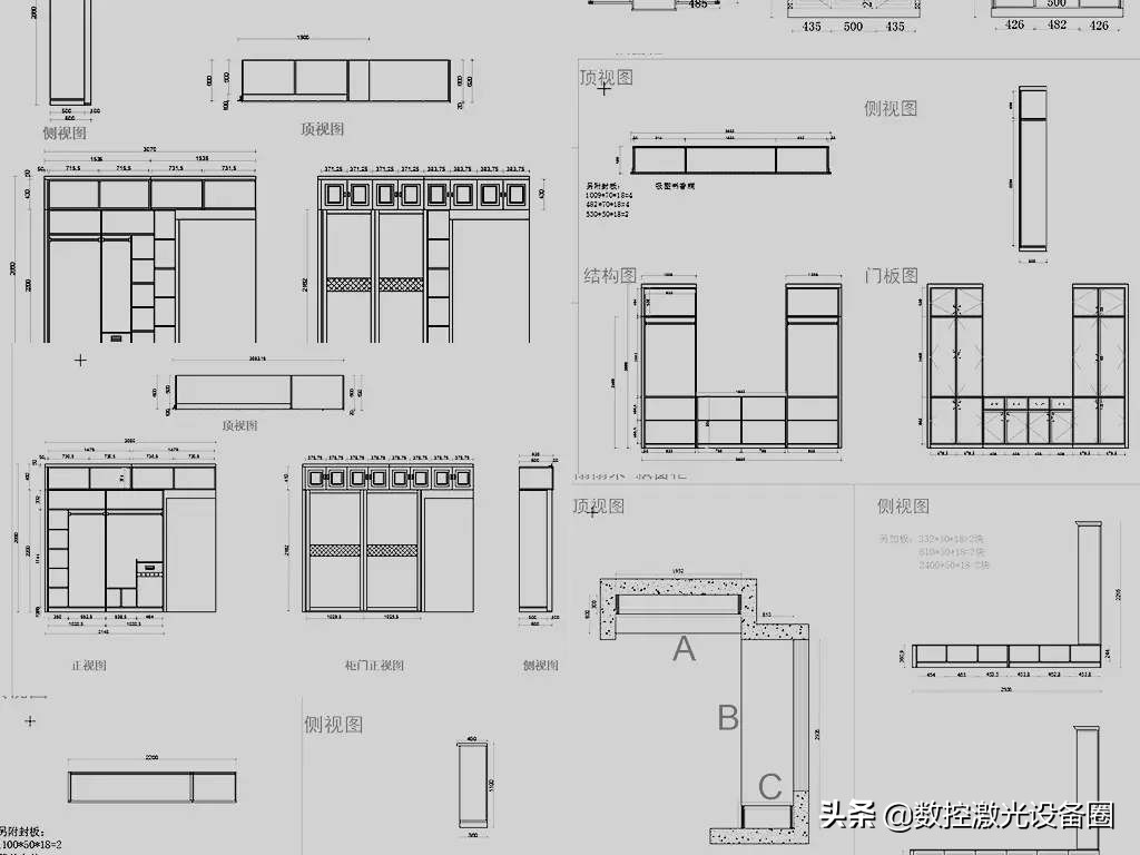 家具拆单软件排行榜前十名,板式家具设计拆单软件
