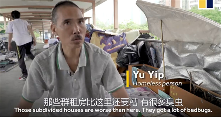 住鸽子笼真有那么好吗,香港人住鸽子笼的真实生活