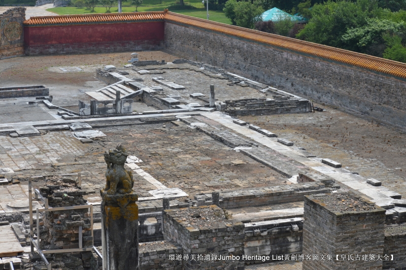 第2012回：兴献帝明显陵双茔，正德帝明武宗恣性