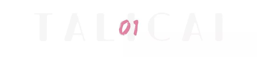 越来越飘,日入10亿的商场我也敢....