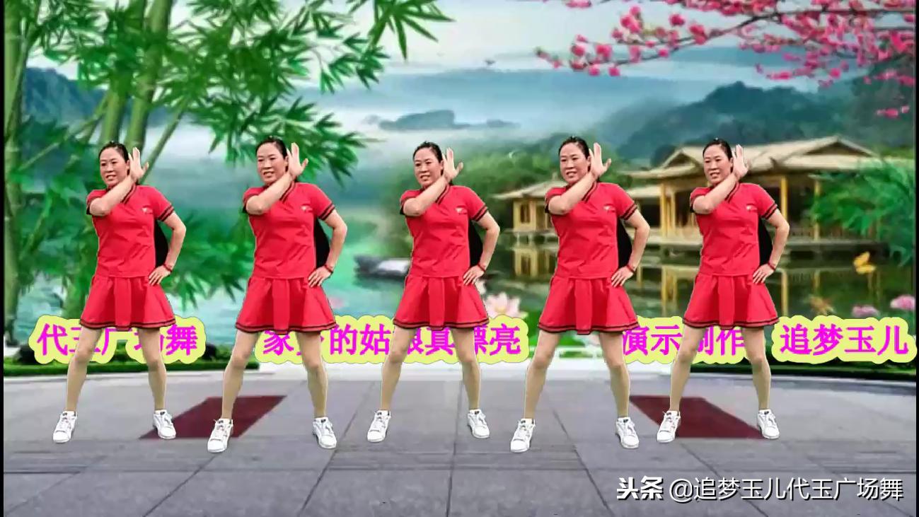 家乡的姑娘真漂亮歌曲原唱,一首好听的歌唱出家乡美