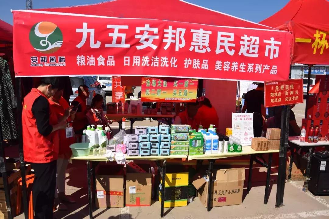 澳赢广场舞开幕式同庆三期花卉大厅德宝林书画院开业庆典圆满落幕