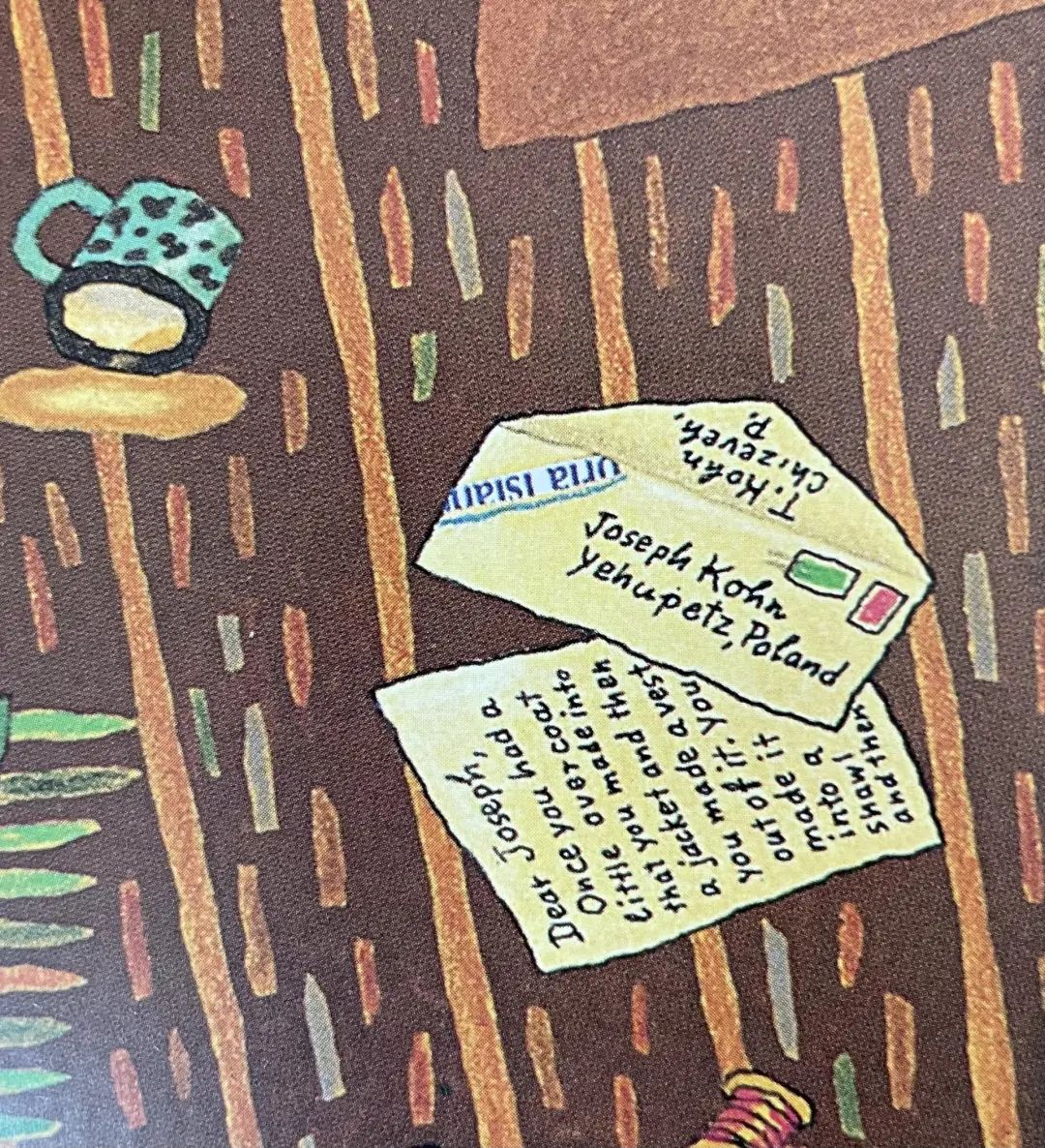 绘本精读约瑟夫有件旧外套,约瑟夫有件旧外套绘本推荐