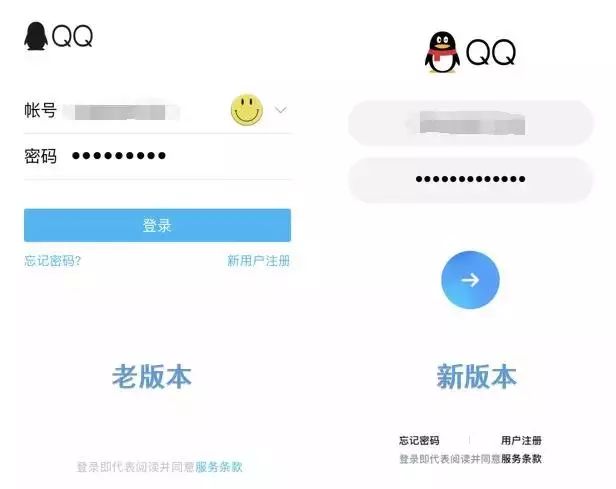iphoneqq怎么更新最新版本,iphoneqq为什么升级不到9.0