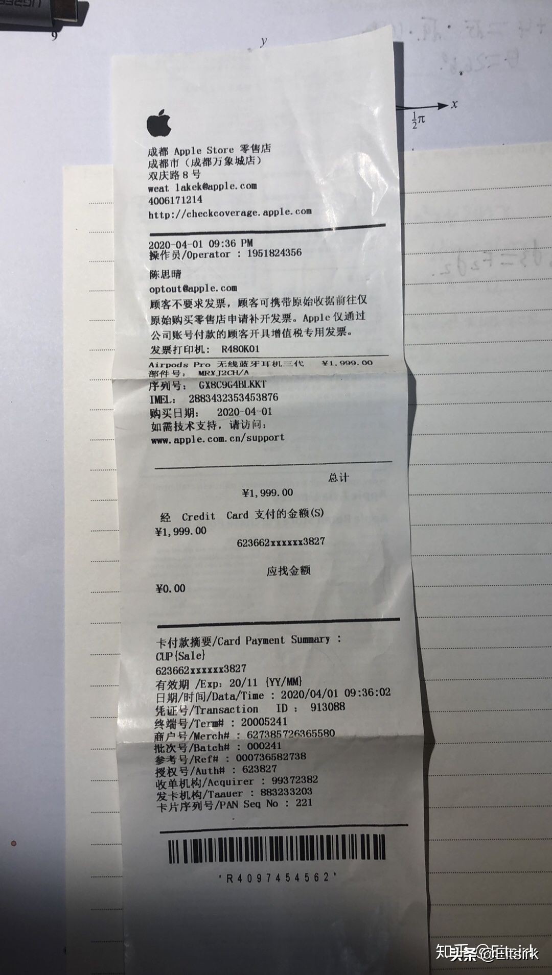 airpodspro闲鱼,闲鱼上500多的airpodspro真吗