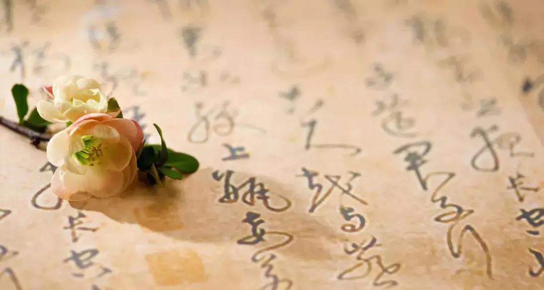 据说这些字10人读9人错!你敢试吗?