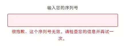 同样的ipad为什么价格不一样,同样配置的ipad为什么价格不一样