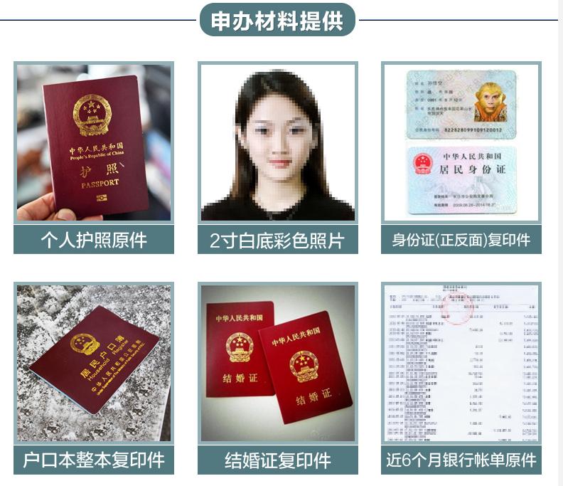 大韩民国签证门户网查询,大韩民国签证网站官网