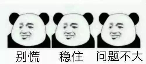 股市行情大跌搞笑段子,股市搞笑段子视频大全