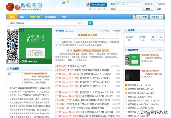 还记得当年的xp系统,盗版xp系统有哪些版本