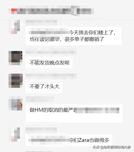 顾客频繁下单退单的办法,外贸订单突然取消的套路