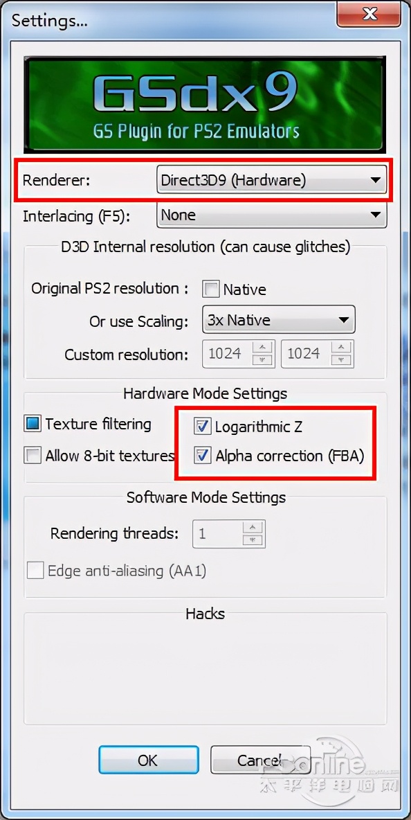 ps2模拟器pcsx2怎么用,ps2模拟器电脑版教程解说