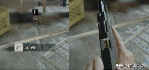 生化危机7禁止公开的录像攻略,生化危机7第1章通关