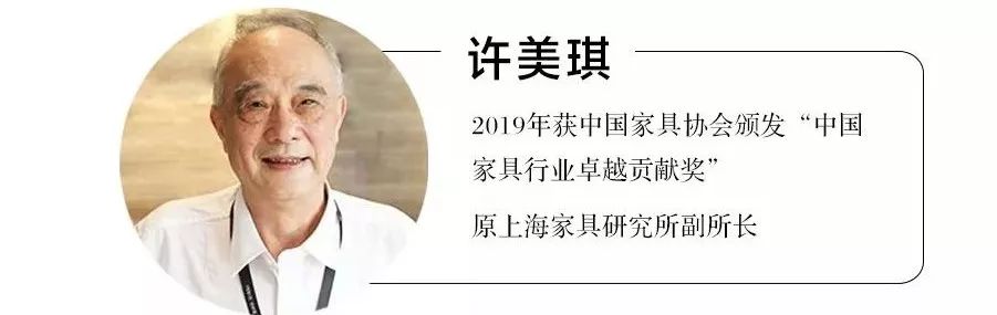 中国家具产业破局,中国家具出口走向何方