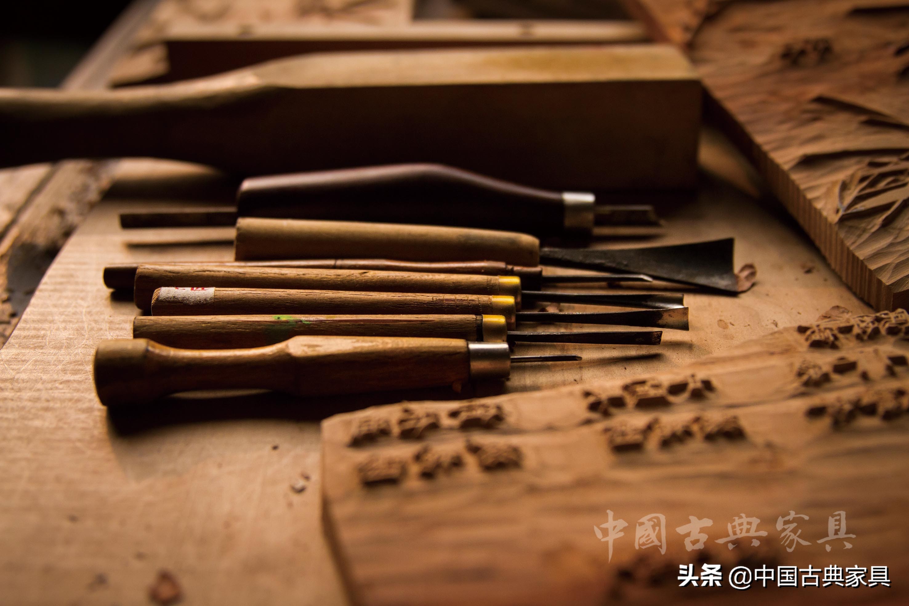 探寻中国古典家具,穿越千年的韵味中国古典家具之美