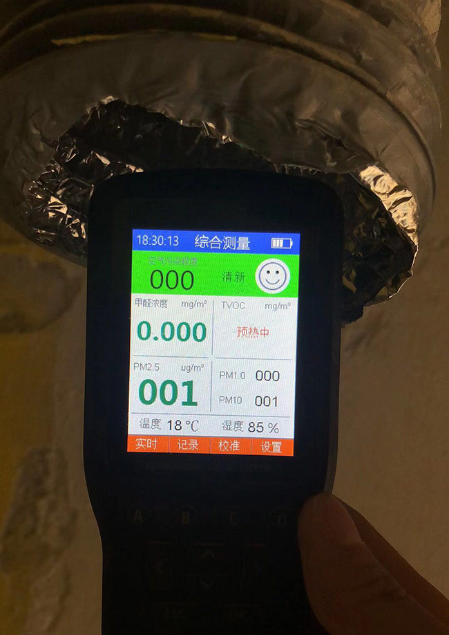 富田兴龙湾别墅风格,富田兴龙湾空调安装