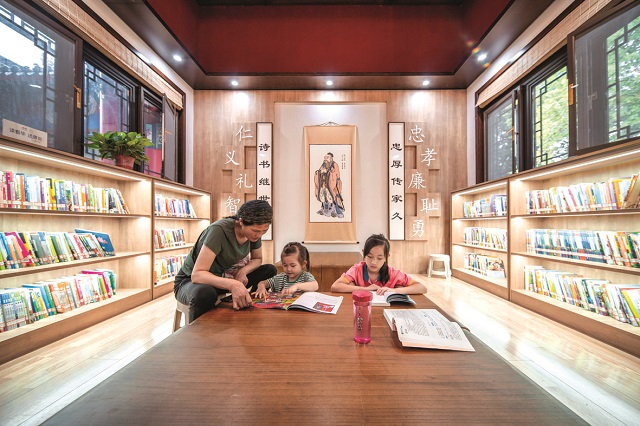 娼捣涓滄柟娉㈡緶澹様,娼捣涓滄柟涓囪薄鏂板煄