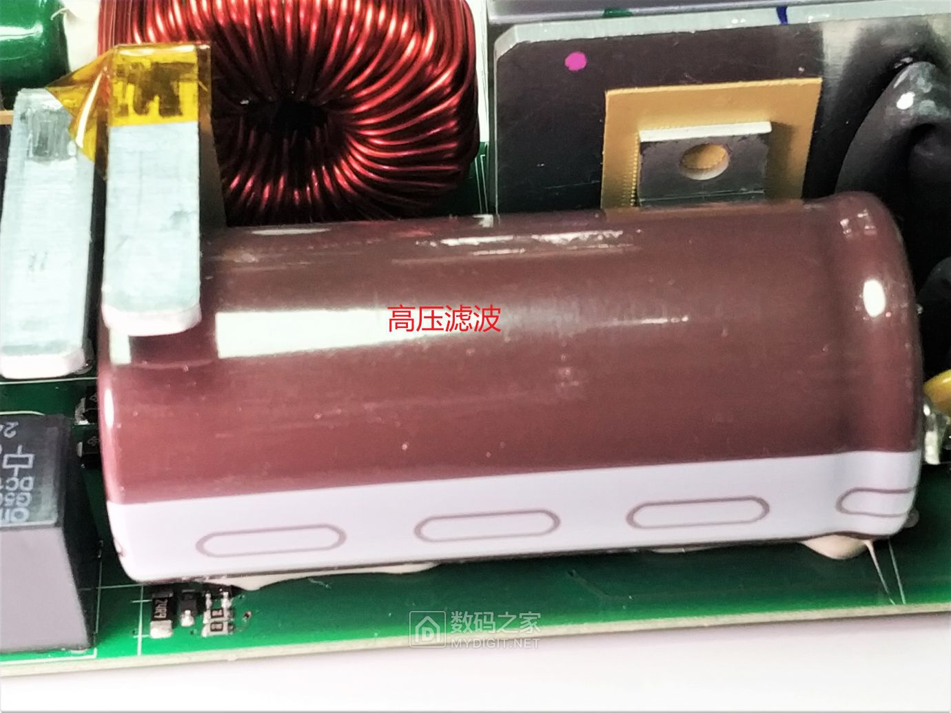 IBM服务器电源，艾默生7001578-j000675瓦电源拆机及原理图解