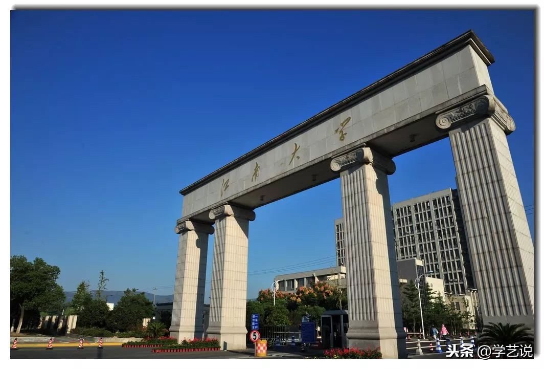 这些大学不是985,却有着全国排名第一的专业!想考上真的难吗?