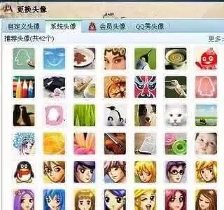 qq空间见证了曾经的炙热,qq空间留住感动