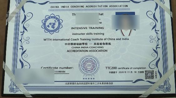 怀疑自己被骗了！花了近万元考的“全美”证书不给60美元查不到？