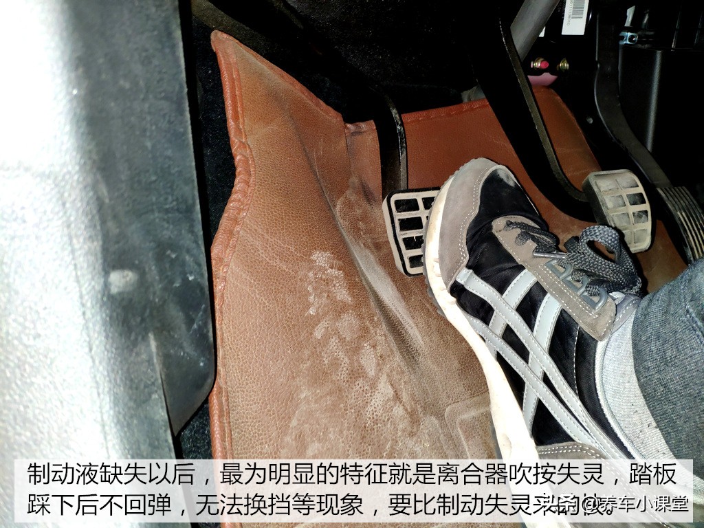 离合漏油,离合器漏油会影响挂挡吗