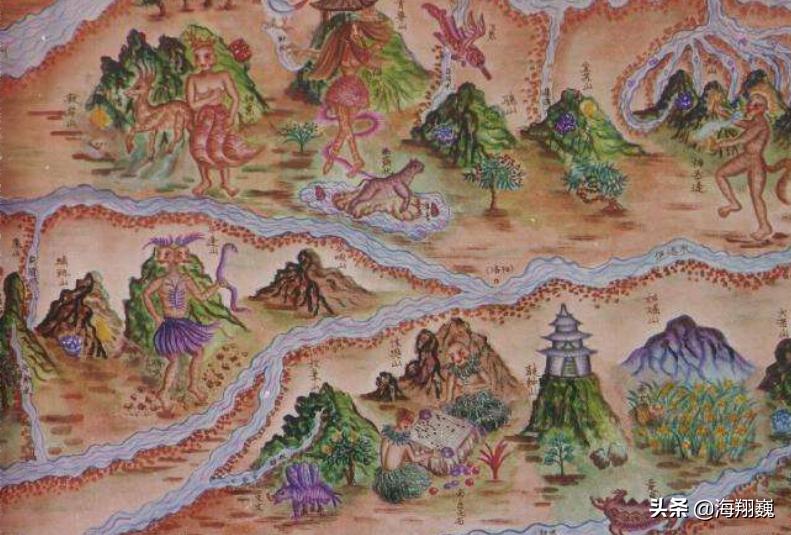 山海经第五卷小说,山海经第五篇