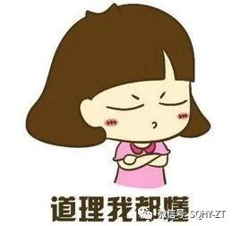 清洗洗菜盆油污妙招,如何清洗洗菜池中的污垢