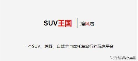 1000马力道奇杜兰戈价格,1000匹道奇挑战者地狱猫