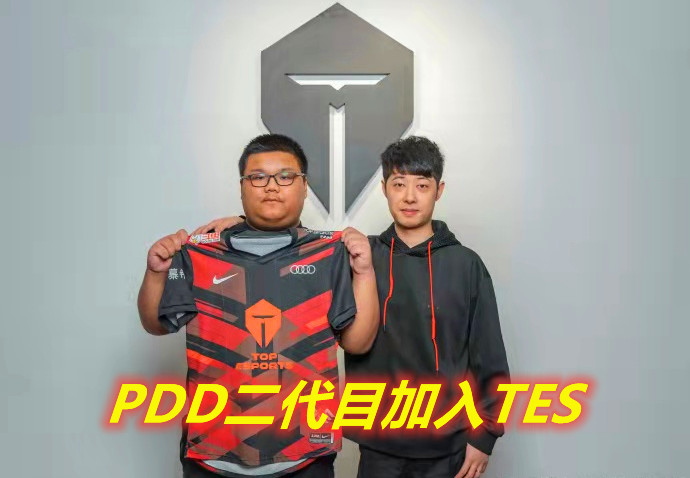 苏小洛成就lpl,lpl苏小洛照片