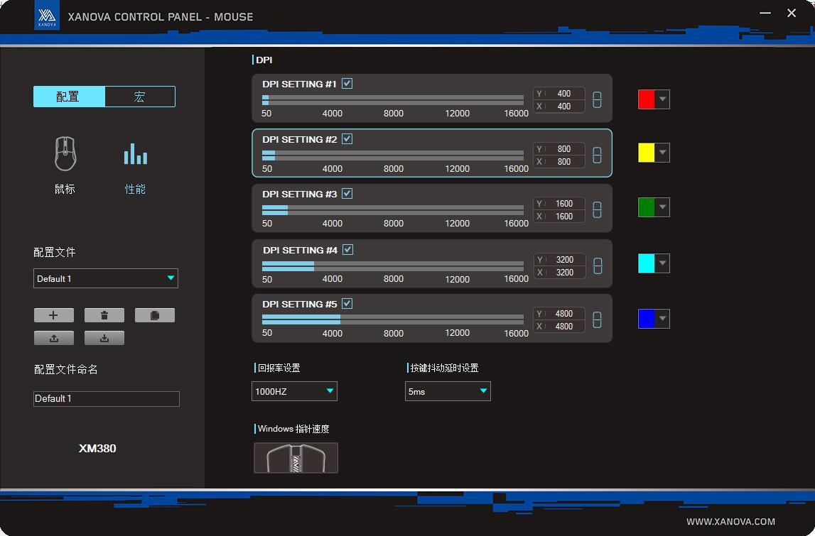 鏄熸瀬xm380pro榧犳爣,鏄熸瀬xm310榧犳爣