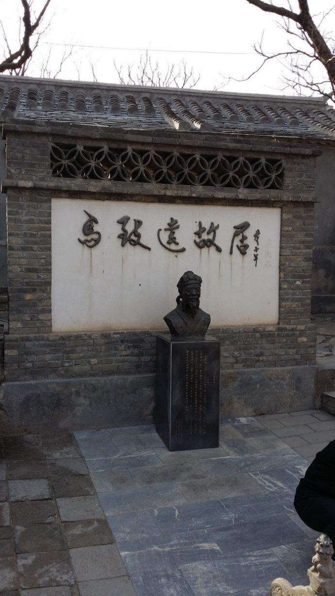 尽管牢骚满腹，但仍誉满天下。马致远散曲欣赏