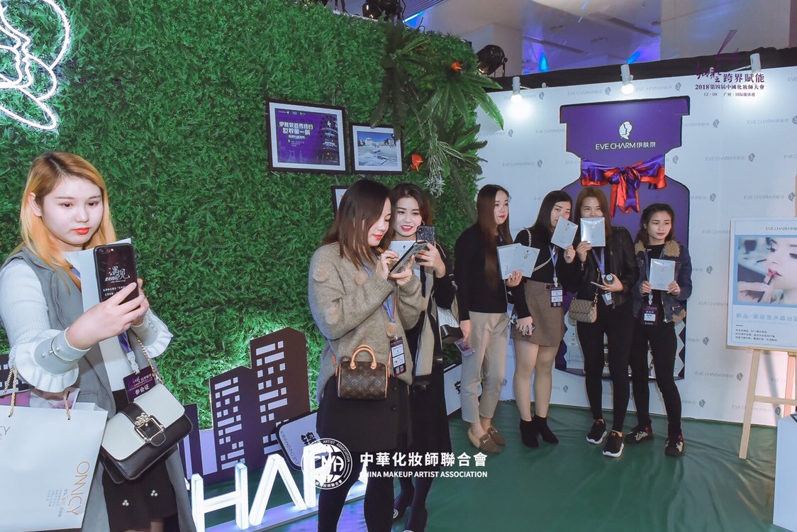 伊肤泉水晶面膜,伊肤泉舒润水晶面膜专属甄选