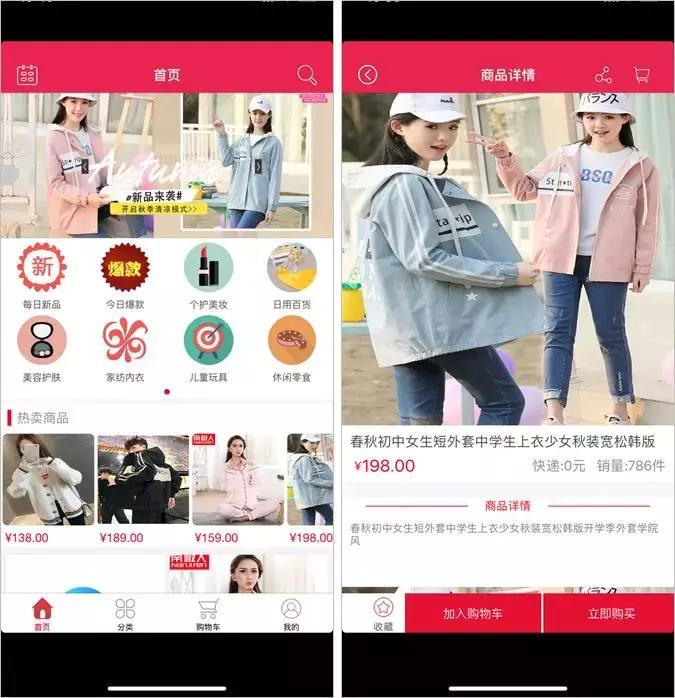 小红书模仿爆款怎么没有浏览量,小红书流量上升黑科技