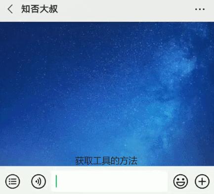 微信红包可以撤回吗,趣味微信红包撤回